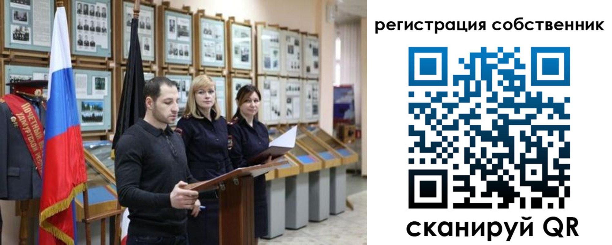 найти адрес прописки в Миллерово